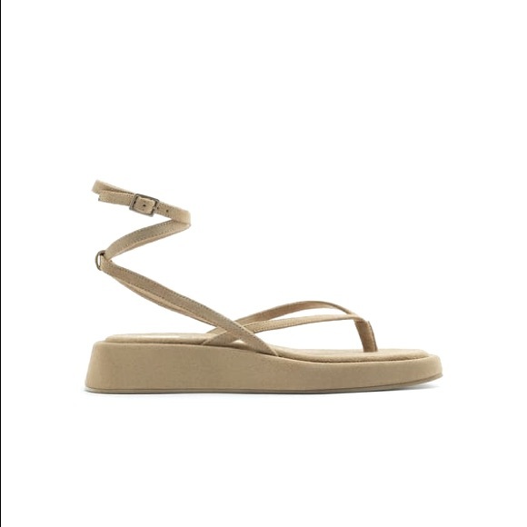 Sandy brown flip flip sandals with straps - Picture 1 of 1
